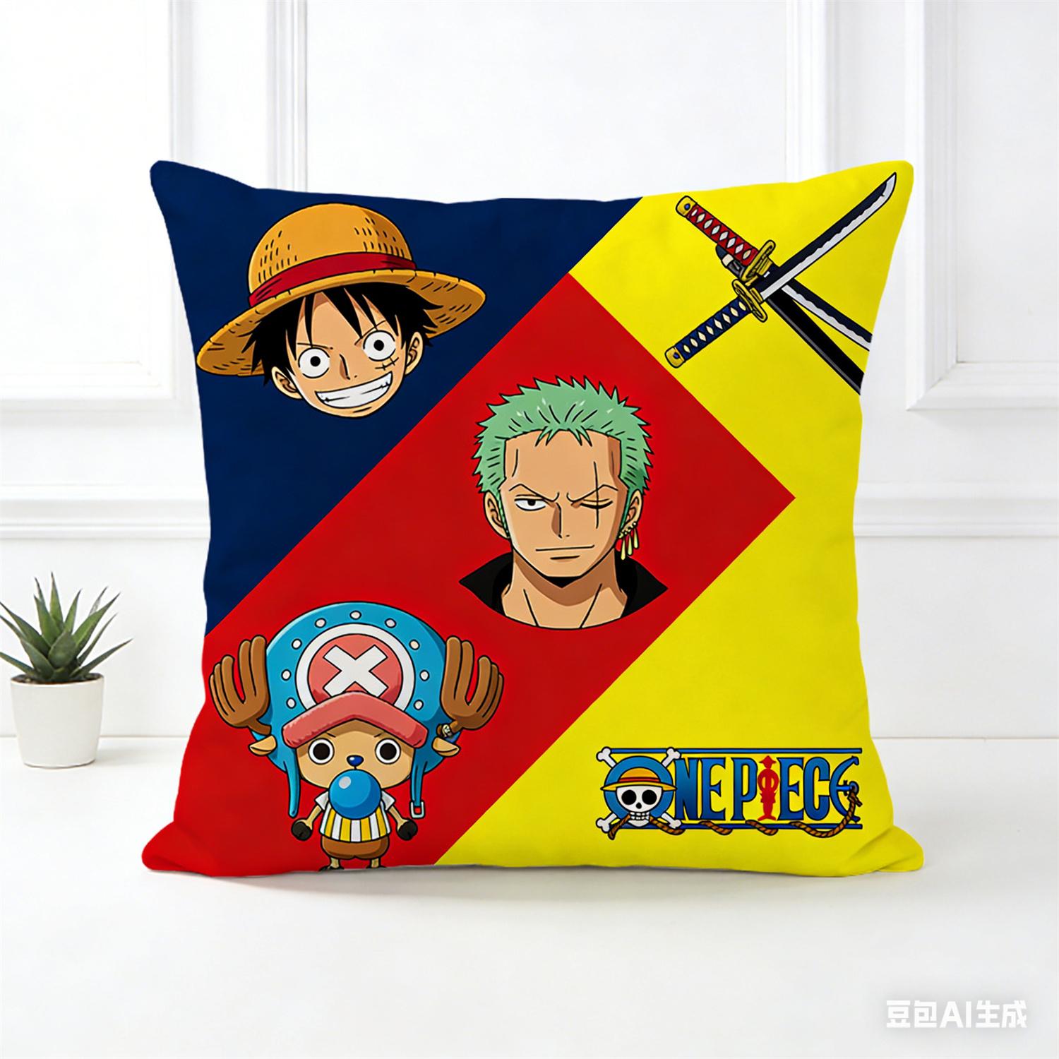 Наволочка с принтом персонажа из аниме One Piece, любимого фанатами. Декоративная наволочка для спальни, гостиной и энтузиастов аниме 45x45cm
Наволочка с принтом персонажа из аниме One Piece, любимого фанатами. Декоративная наволочка для спальни, гостиной и энтузиастов аниме 45x45cm