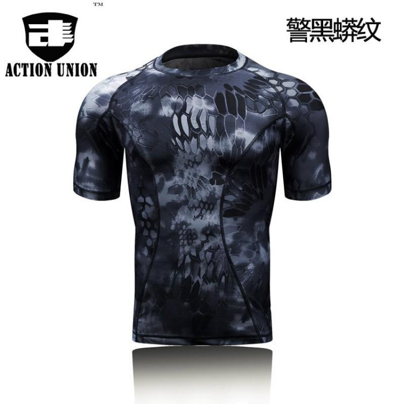 Police Black Python Pattern Camouflage Tights Fitness Sports Ball Slim T-shirt Short Sleeves XL
Police Black Python Pattern Camouflage Tights Fitness Sports Ball Slim T-shirt Short Sleeves XL