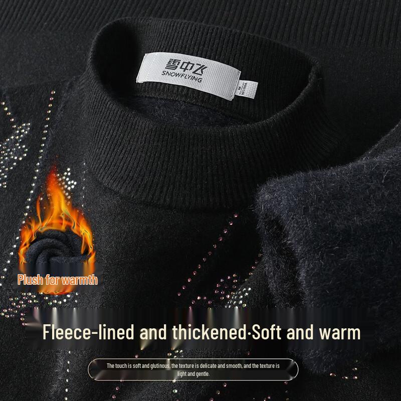 SNOWFLYING Women s Fleece-Lined Rhinestone Turtleneck Sweater M
SNOWFLYING Women s Fleece-Lined Rhinestone Turtleneck Sweater M