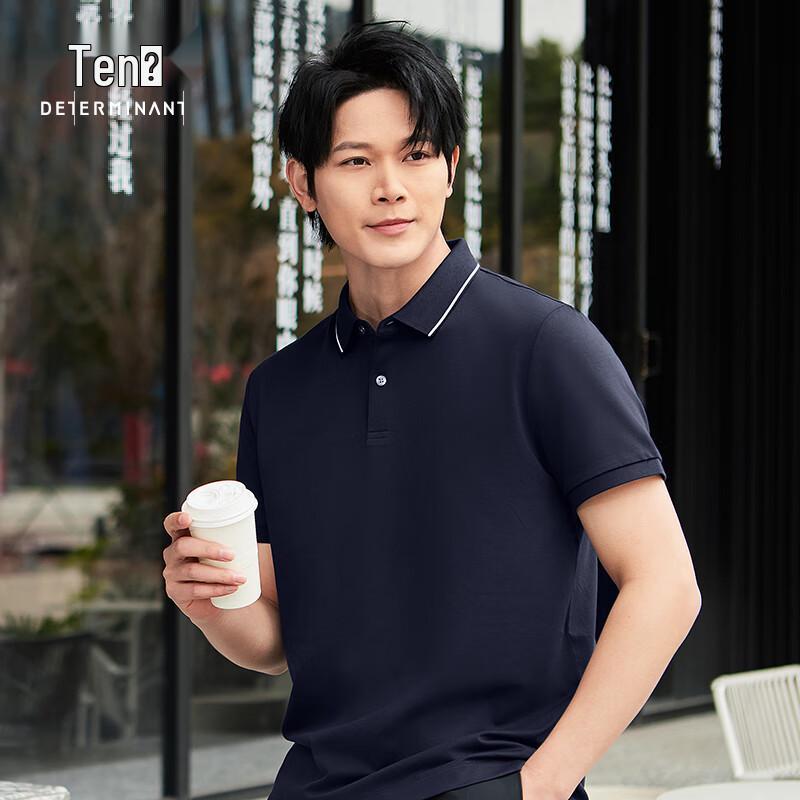 Shirushi Knitted Micro-Texture Striped Trim Polo Shirt P22 S
Shirushi Knitted Micro-Texture Striped Trim Polo Shirt P22 S