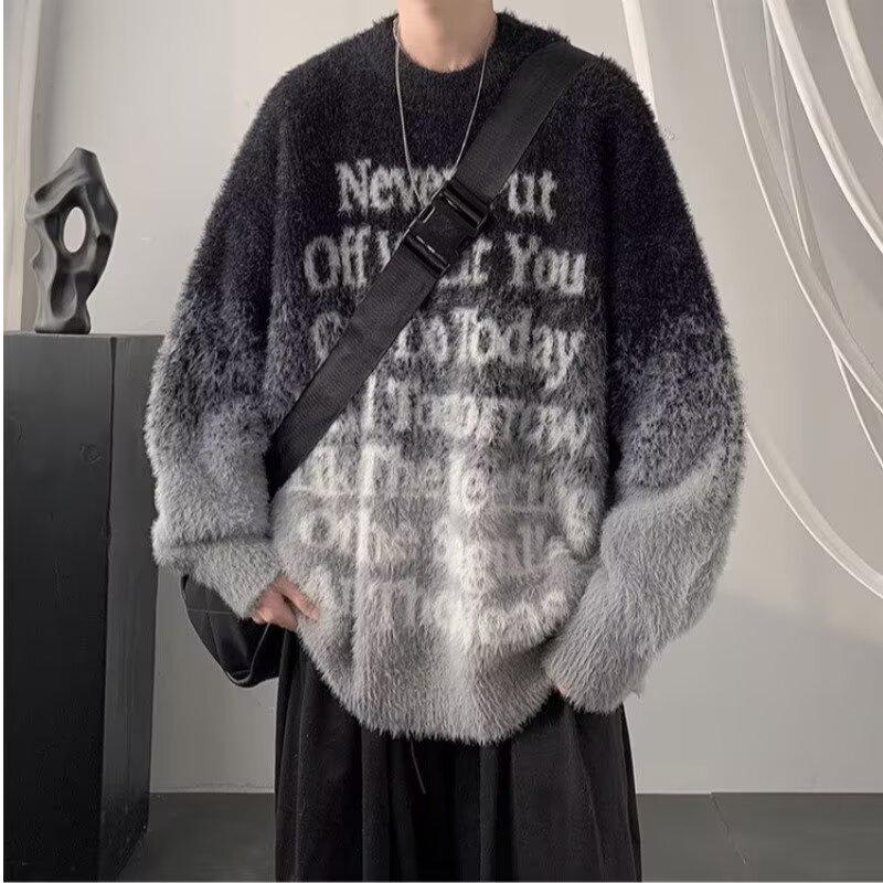 Unisex Retro Gradient Mohair Jacquard Sweater - Loose Fit XXL чорний
Unisex Retro Gradient Mohair Jacquard Sweater - Loose Fit XXL чорний