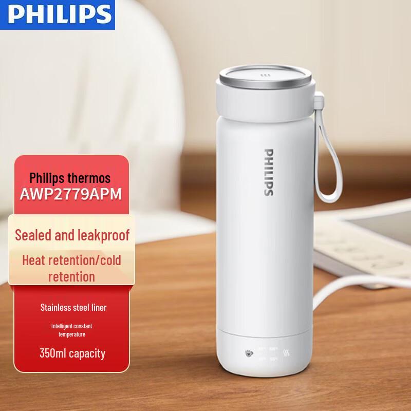 Philips AWP2779APM Portable Travel Electric Kettle & Thermos
Philips AWP2779APM Portable Travel Electric Kettle & Thermos
