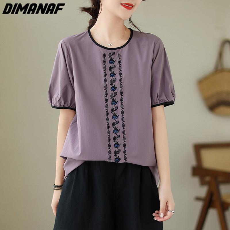 DIMANAF 2023 Plus Size Summer Outsize Женская Мама Среднего Возраста Летний Топ Fashio Новая хлопковая летняя футболка с коротким рукавом
DIMANAF 2023 Plus Size Summer Outsize Женская Мама Среднего Возраста Летний Топ Fashio Новая хлопковая летняя футболка с коротким рукавом