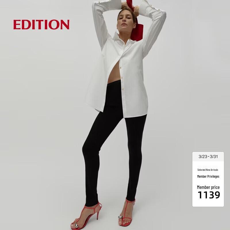 editionRED LABEL 2025 Spring Elastic Knit Leggings L 170
editionRED LABEL 2025 Spring Elastic Knit Leggings L 170