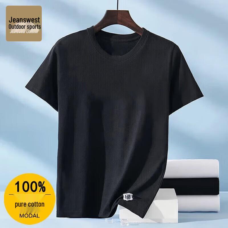 Jeanswest Men s Breathable Short Sleeve Cotton T-Shirt XL
Jeanswest Men s Breathable Short Sleeve Cotton T-Shirt XL