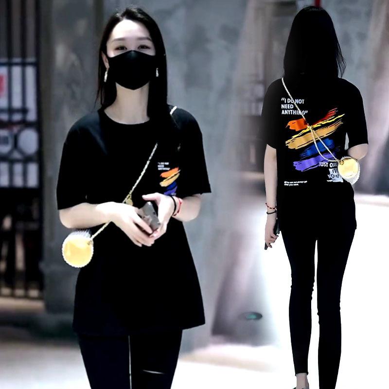 Cotton short-sleeved t-shirt women s summer 2025 new loose large size trendy brand half-sleeved t-shirt design niche top S
Cotton short-sleeved t-shirt women s summer 2025 new loose large size trendy brand half-sleeved t-shirt design niche top S