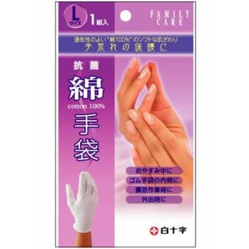 Набор из 10: Перчатки Hakujuji Family Care FC Cotton, Большие (1 пара), 100% хлопок
Набор из 10: Перчатки Hakujuji Family Care FC Cotton, Большие (1 пара), 100% хлопок