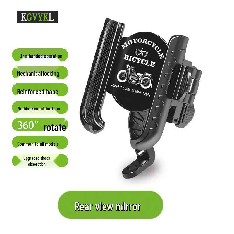 Aluminum Alloy Phone Holder for Electric Vehicles, Motorcycles, Bicycles – Navigation Mount for Delivery Riders
Aluminum Alloy Phone Holder for Electric Vehicles, Motorcycles, Bicycles – Navigation Mount for Delivery Riders