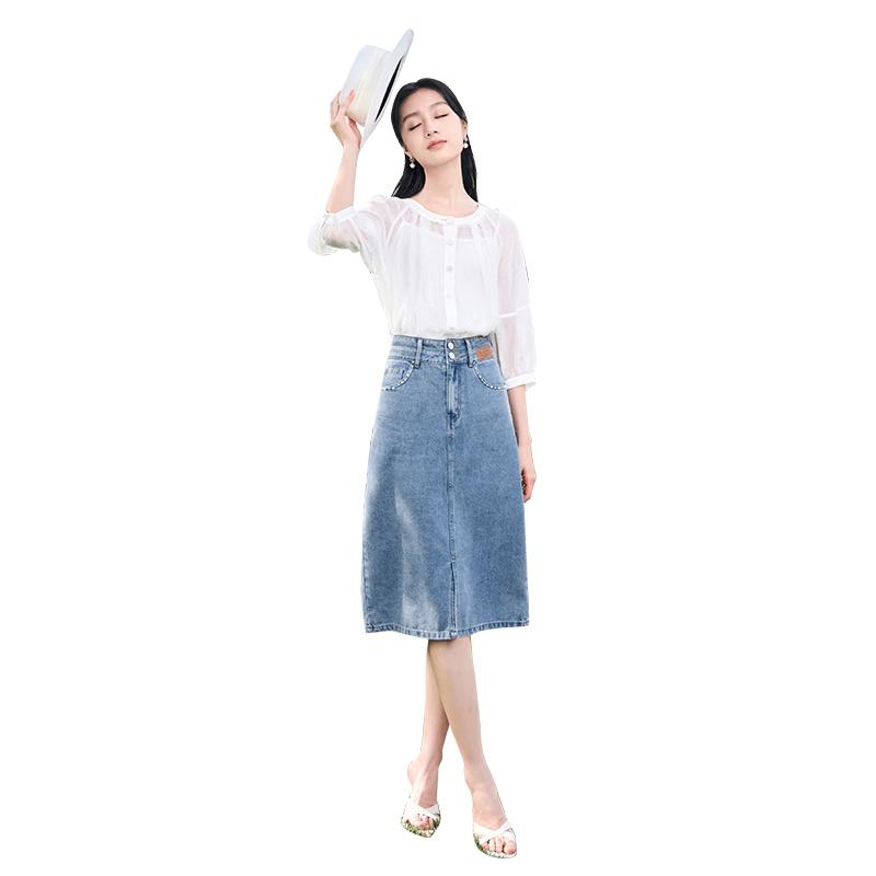 Women s Vintage High-Waist Denim A-Line Skirt L
Women s Vintage High-Waist Denim A-Line Skirt L