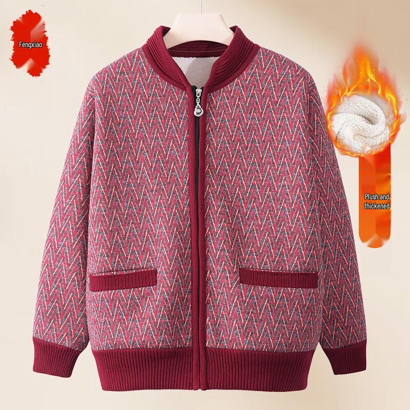 Fengxiao Mama Women s Knit Cardigan 2XL
Fengxiao Mama Women s Knit Cardigan 2XL