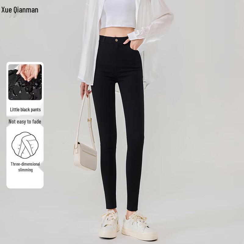 Xueqieman Women s High-Waist Slimming Skinny Leggings XL
Xueqieman Women s High-Waist Slimming Skinny Leggings XL