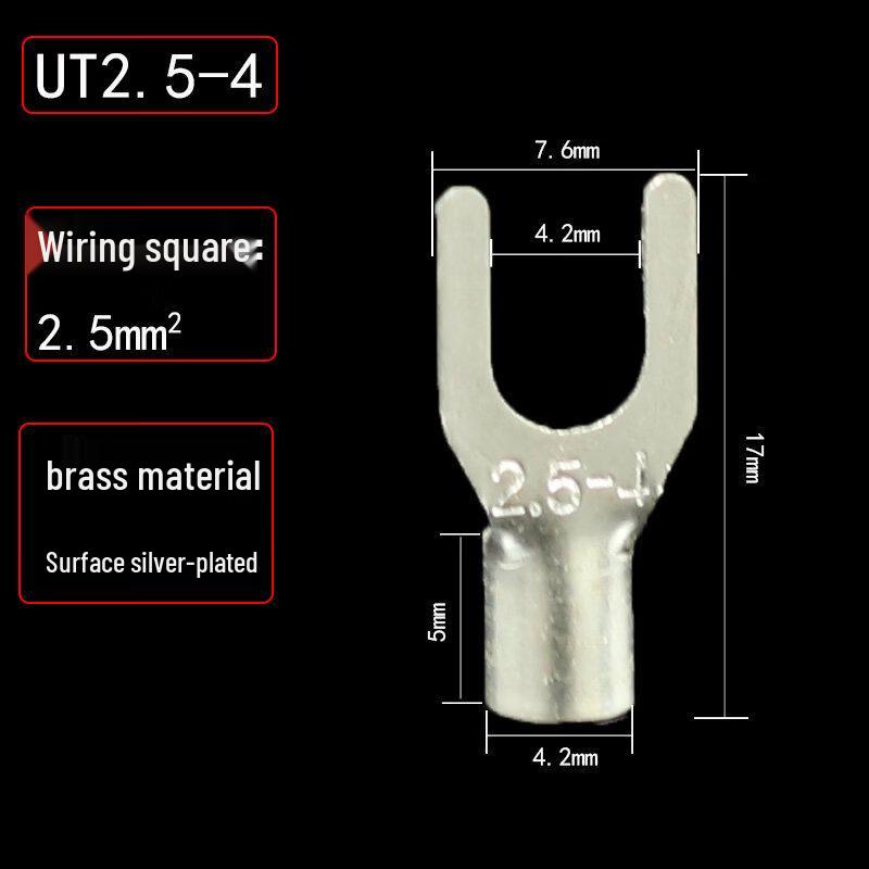 UT Fork Cold Press Wiring Terminal
UT Fork Cold Press Wiring Terminal