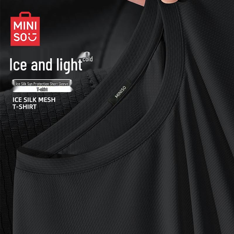 Мужская футболка MINISO с коротким рукавом, защита от УФ-лучей UPF50+, быстросохнущая M
Мужская футболка MINISO с коротким рукавом, защита от УФ-лучей UPF50+, быстросохнущая M