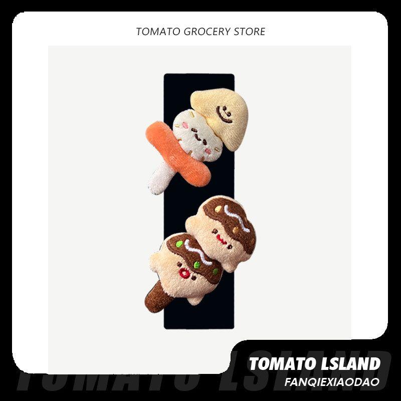 Tomato Original Cute Car Seatbelt Shoulder Pad for Oden Skewers, Anti-Wear Universal Car Shoulder Protector Single - Chuanchuan Oden - Black Shoulder Cover
Tomato Original Cute Car Seatbelt Shoulder Pad for Oden Skewers, Anti-Wear Universal Car Shoulder Protector Single - Chuanchuan Oden - Black Shoulder Cover