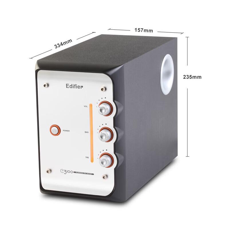 Edifier E3100 2.1 Channel Computer Speaker System
Edifier E3100 2.1 Channel Computer Speaker System