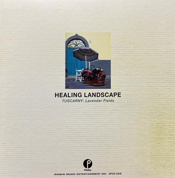 CD SHINSUKE HONDA - Healing Landscape Tuscany Lavender APCE5516 Bandai Music En 1997 Japan ObiDance & Electronica Used
CD SHINSUKE HONDA - Healing Landscape Tuscany Lavender APCE5516 Bandai Music En 1997 Japan ObiDance & Electronica Used