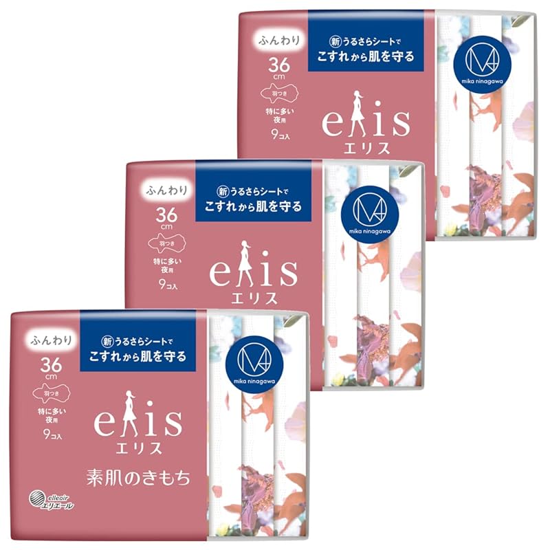 M/mika ninagawa collaboration design Ellis Feeling of bare skin with wings 36cm (especially for night use) 28 sheets (9 sheets x 3 packs) [Bulk
M/mika ninagawa collaboration design Ellis Feeling of bare skin with wings 36cm (especially for night use) 28 sheets (9 sheets x 3 packs) [Bulk