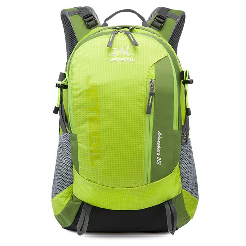 WEZHO Outdoor Hiking Backpack
WEZHO Outdoor Hiking Backpack