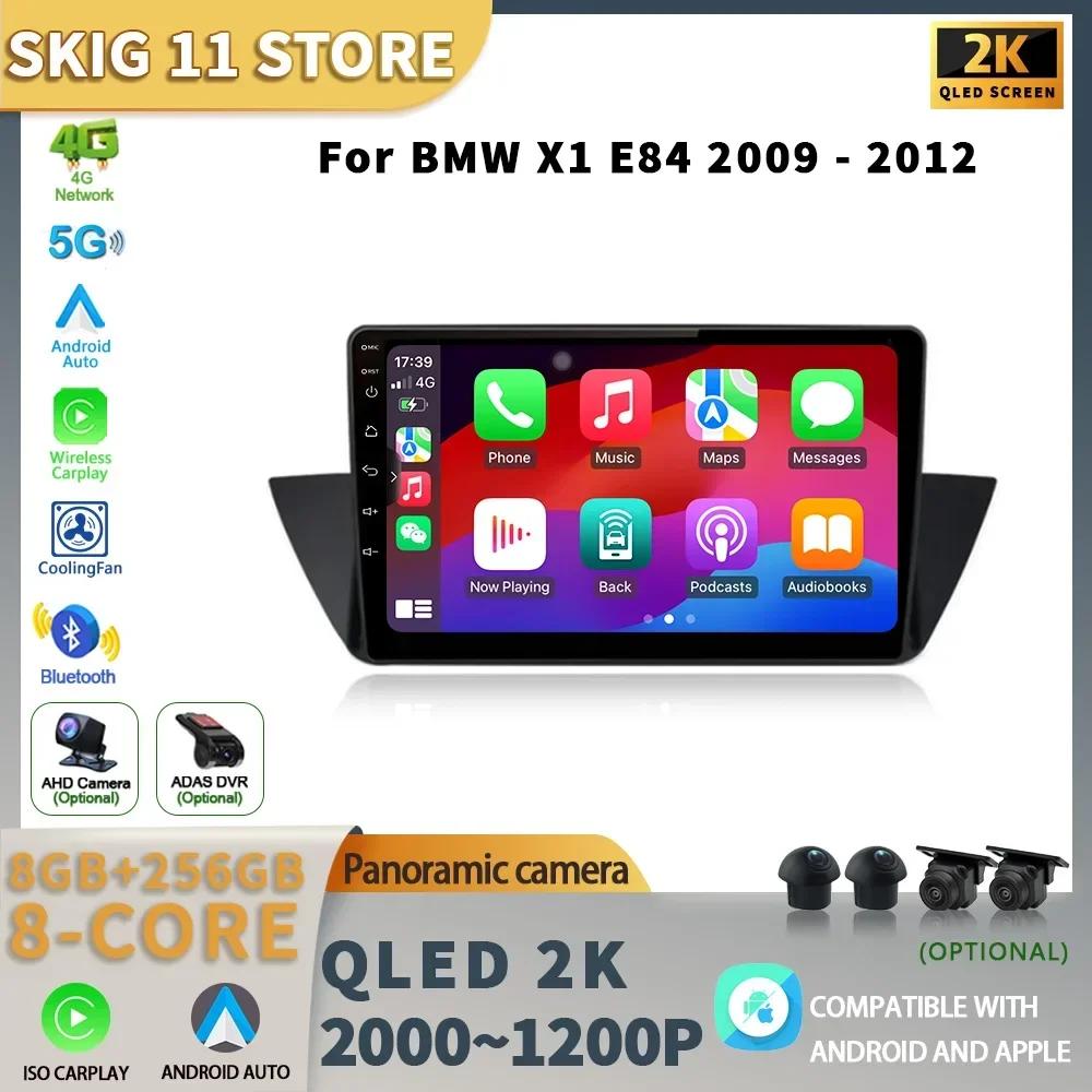 Для BMW X1 E84 2009-2012 Мультимедиа Автомобильный Радио Видео Плееры Android Auto CarPlay 2 din без DVD 4G WIFI GPS Навигация Android 13 CHINA
Для BMW X1 E84 2009-2012 Мультимедиа Автомобильный Радио Видео Плееры Android Auto CarPlay 2 din без DVD 4G WIFI GPS Навигация Android 13 CHINA
