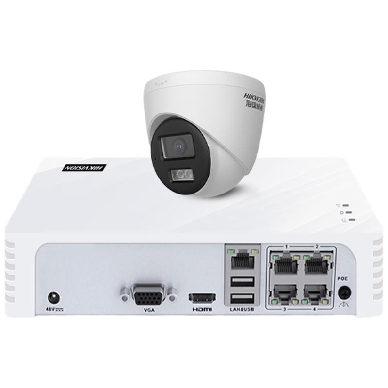 Hikvision K34HV2-LT 4MP PoE Full-Color Surveillance System CN plug (adapter included) No HDD
Hikvision K34HV2-LT 4MP PoE Full-Color Surveillance System CN plug (adapter included) No HDD