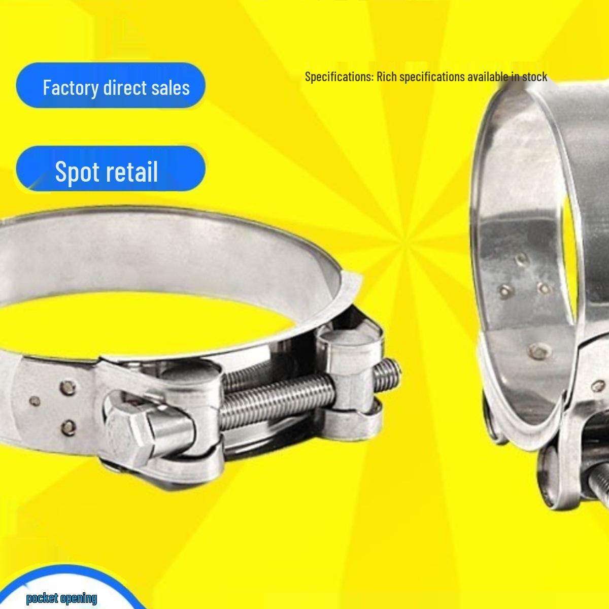 304 Stainless Steel European Style Hose Clamp - Widened, Thickened Saddle Band Clip 17-19 mm Diameter
304 Stainless Steel European Style Hose Clamp - Widened, Thickened Saddle Band Clip 17-19 mm Diameter