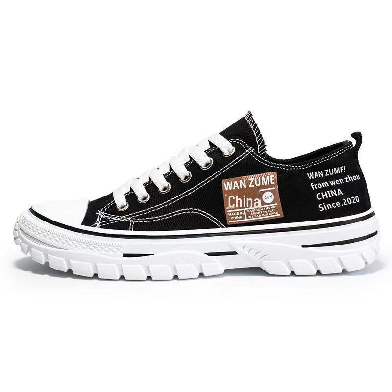 Мужские парусиновые кроссовки Slip-On: Модная повседневная обувь из сетки на весну и осень 39 зелёный
Мужские парусиновые кроссовки Slip-On: Модная повседневная обувь из сетки на весну и осень 39 зелёный