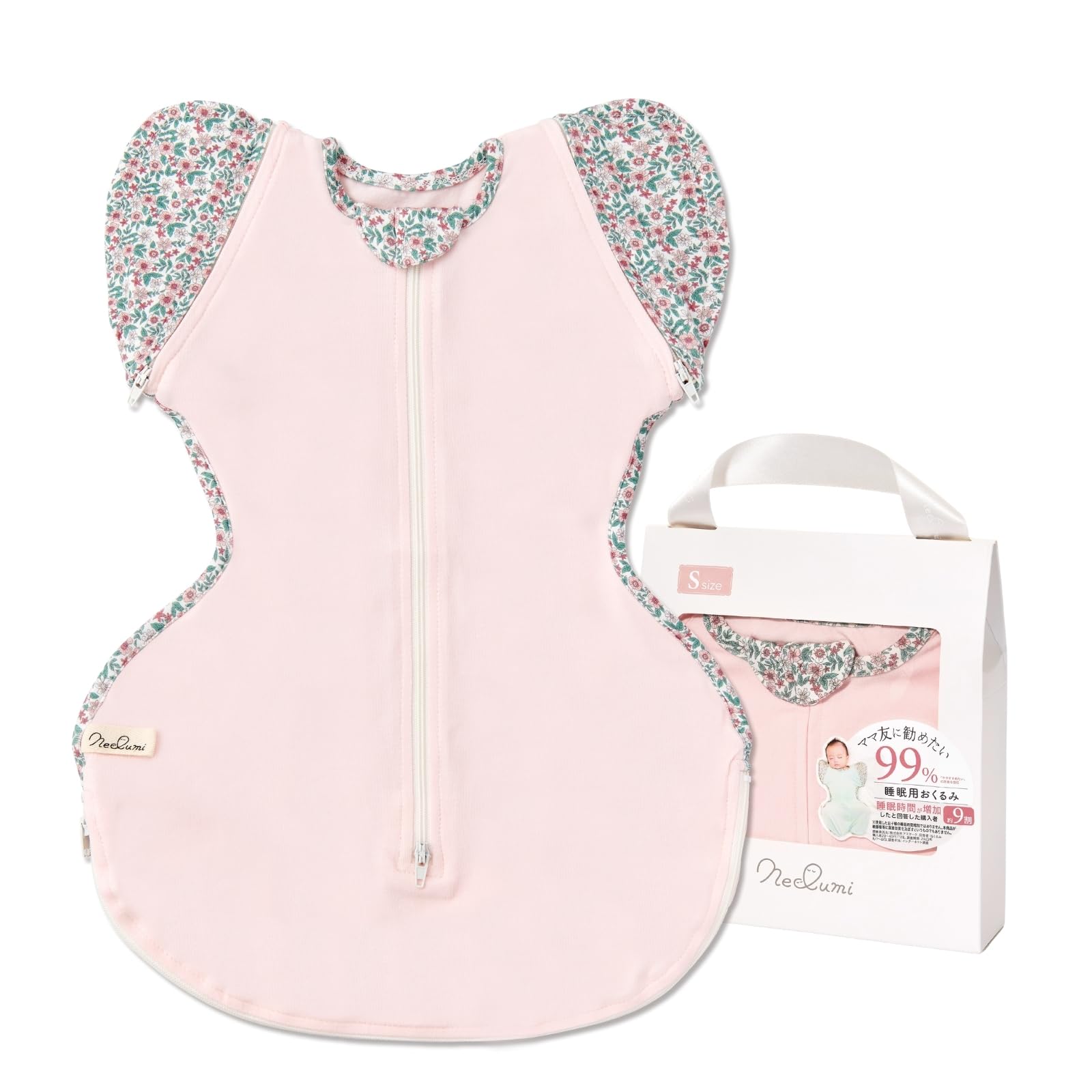 Neclumi Sleep Swaddle, International Hip Dysplasia Association Certified (Beige Stripes, Small) (Pink Floral Print, Small, Boxed)
Neclumi Sleep Swaddle, International Hip Dysplasia Association Certified (Beige Stripes, Small) (Pink Floral Print, Small, Boxed)