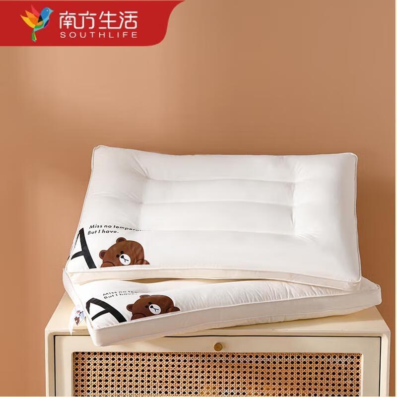 Southern Life Pure Cotton Microfiber Pillow
Southern Life Pure Cotton Microfiber Pillow