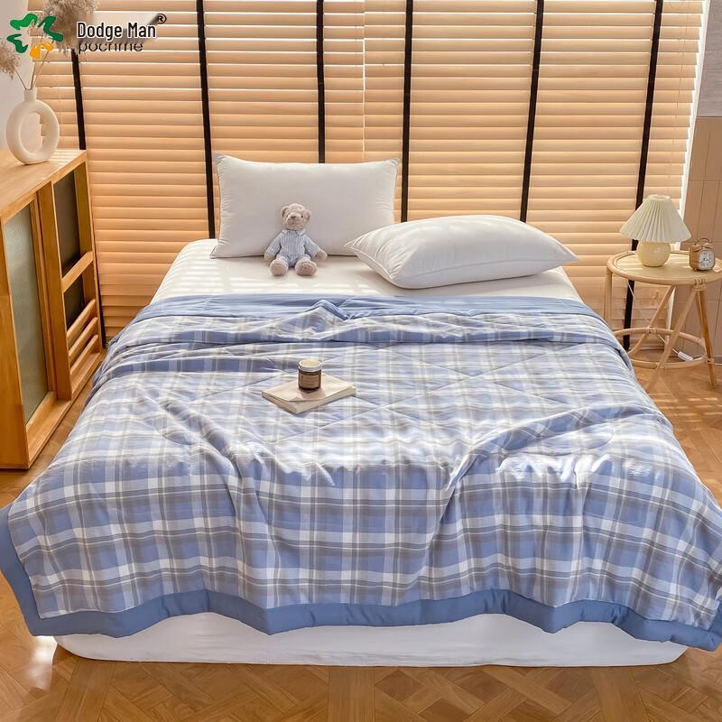 Pochme Japanese Washed Cotton Summer Quilt
Pochme Japanese Washed Cotton Summer Quilt