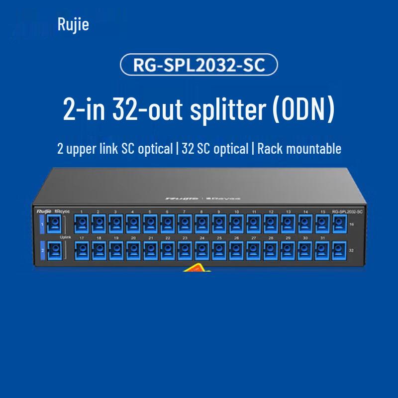Ruijie RG-SPL2032-SC Optical Splitter
Ruijie RG-SPL2032-SC Optical Splitter