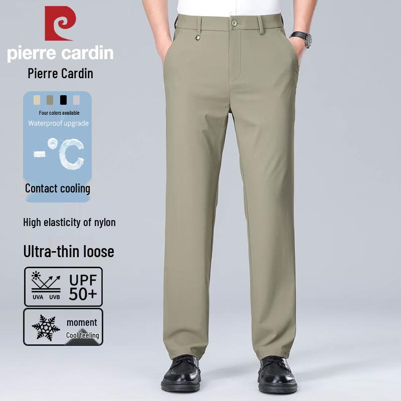Pierre Cardin Men s Ice Silk Quick-Dry Straight Business Casual Pants 38
Pierre Cardin Men s Ice Silk Quick-Dry Straight Business Casual Pants 38