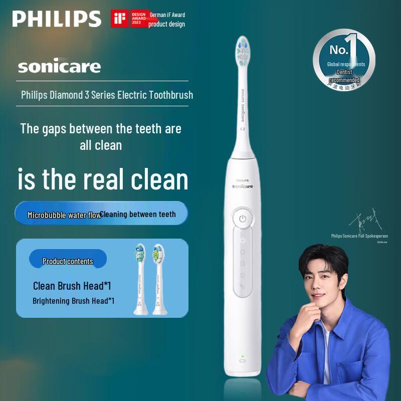 Philips HX5181 Sonic Electric Toothbrush with 5 Modes
Philips HX5181 Sonic Electric Toothbrush with 5 Modes