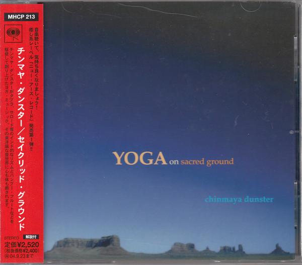 CD CHINMAYA DUNSTER - Sacred Ground MHCP213 Sony Records In 2004 Japan ObiDance & Electronica Used
CD CHINMAYA DUNSTER - Sacred Ground MHCP213 Sony Records In 2004 Japan ObiDance & Electronica Used