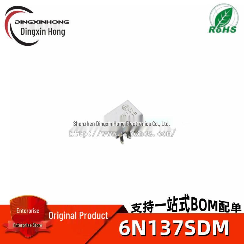 6N137SDM SOP-8 Logic Output Optocoupler Chip
6N137SDM SOP-8 Logic Output Optocoupler Chip