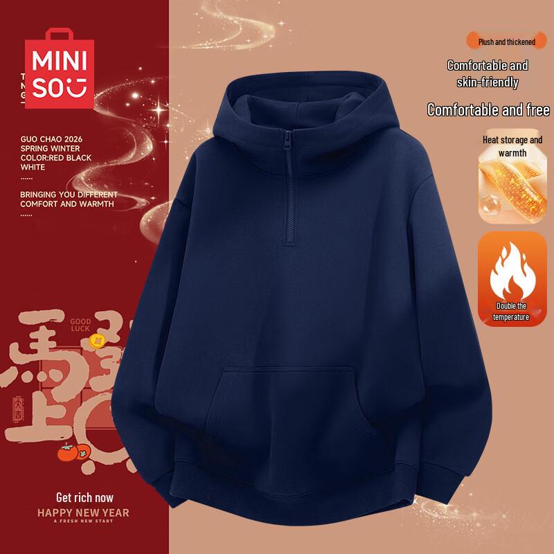 MINISO Men s Fleece-Lined Half-Zip Hooded Sweatshirt M
MINISO Men s Fleece-Lined Half-Zip Hooded Sweatshirt M