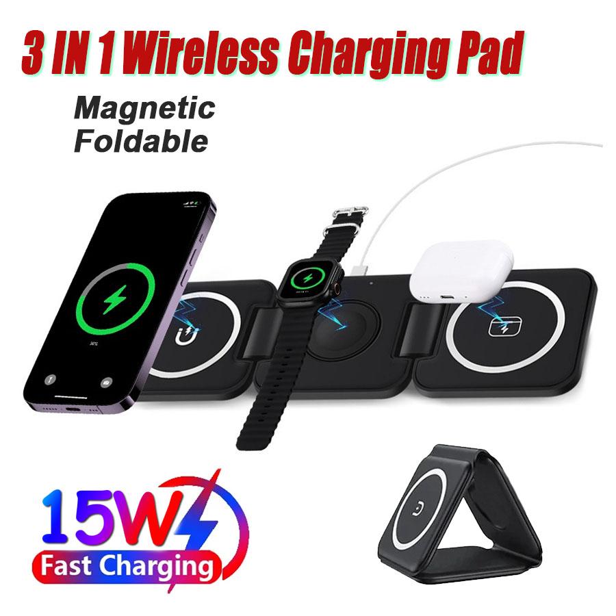 Магнитная подставка для беспроводного зарядного устройства 3 в 1 для IPhone 15 14 13 Pro Max, док-станция для быстрой зарядки для смартфонов, часов чёрный
Магнитная подставка для беспроводного зарядного устройства 3 в 1 для IPhone 15 14 13 Pro Max, док-станция для быстрой зарядки для смартфонов, часов чёрный