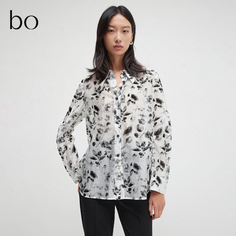 Relaxed Fit Floral Long Sleeve Shirt S
Relaxed Fit Floral Long Sleeve Shirt S