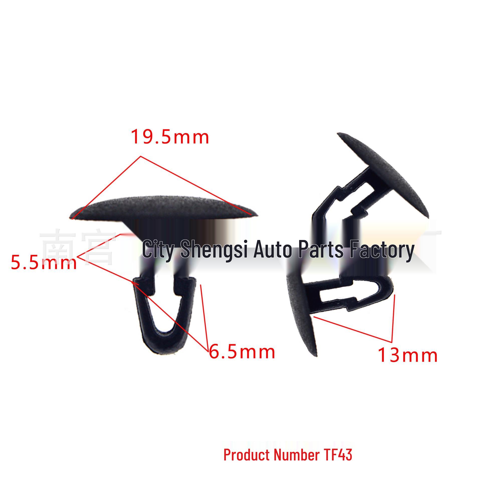 Car Hood Soundproofing Clips for Heat Insulation and Decoration Installation 10000 Units
Car Hood Soundproofing Clips for Heat Insulation and Decoration Installation 10000 Units
