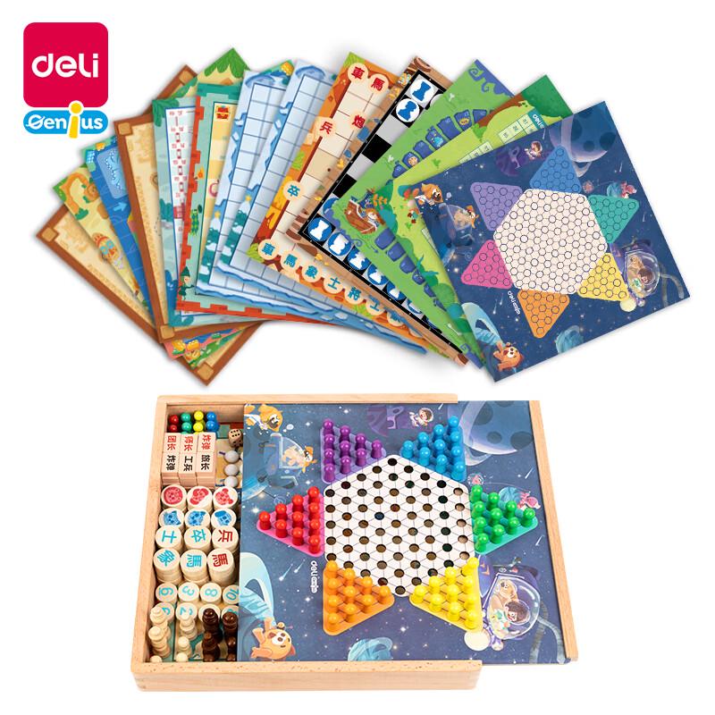 Deli 28-in-1 Wooden Multifunction Game Set
Deli 28-in-1 Wooden Multifunction Game Set