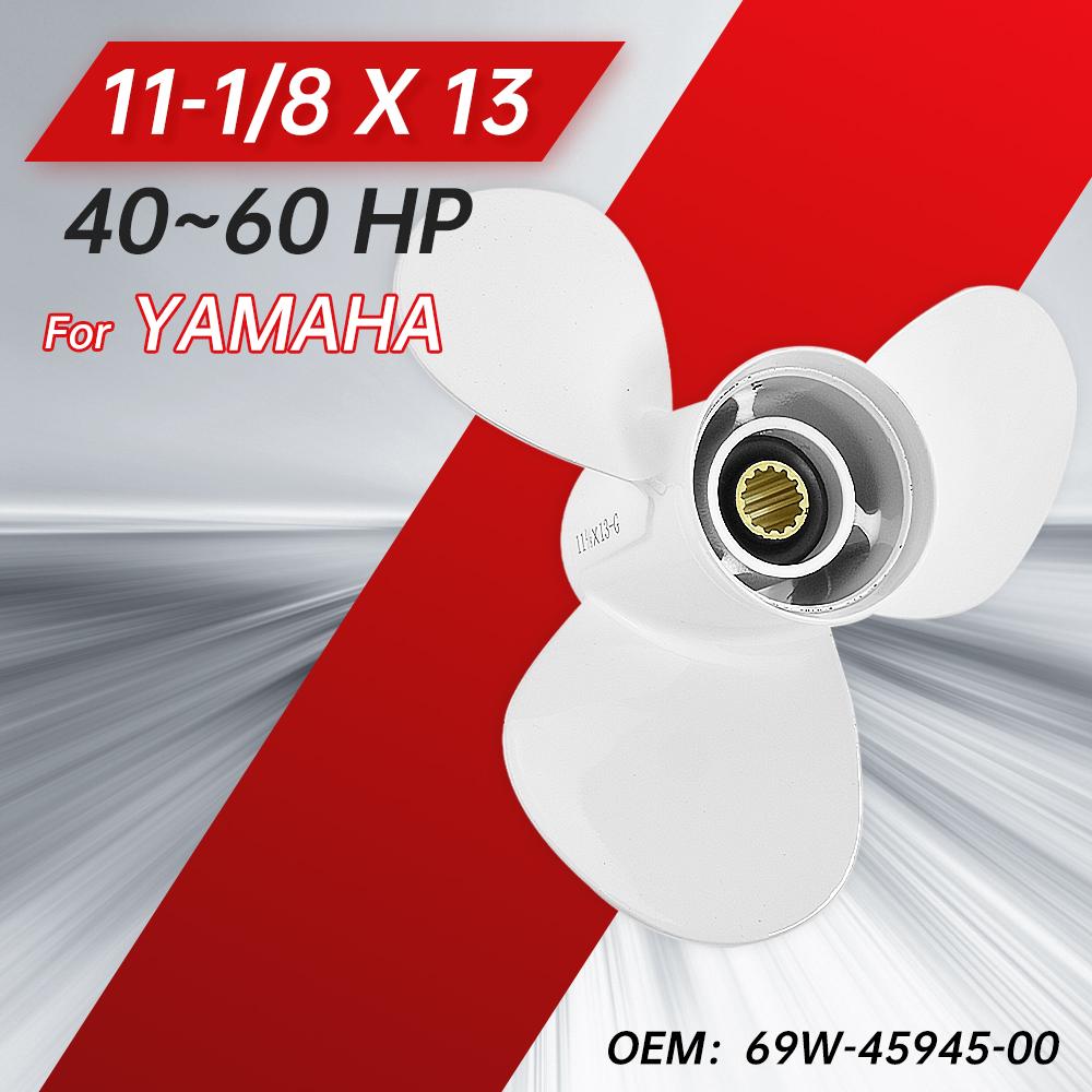 3-лопастной винт для двигателей Yamaha мощностью 20–60 л.с. | Деталь № 663-45945-02 | 11-1/8 х 13 | Лодочный двигатель из алюминиевого сплава, деталь 13, шлицы
3-лопастной винт для двигателей Yamaha мощностью 20–60 л.с. | Деталь № 663-45945-02 | 11-1/8 х 13 | Лодочный двигатель из алюминиевого сплава, деталь 13, шлицы