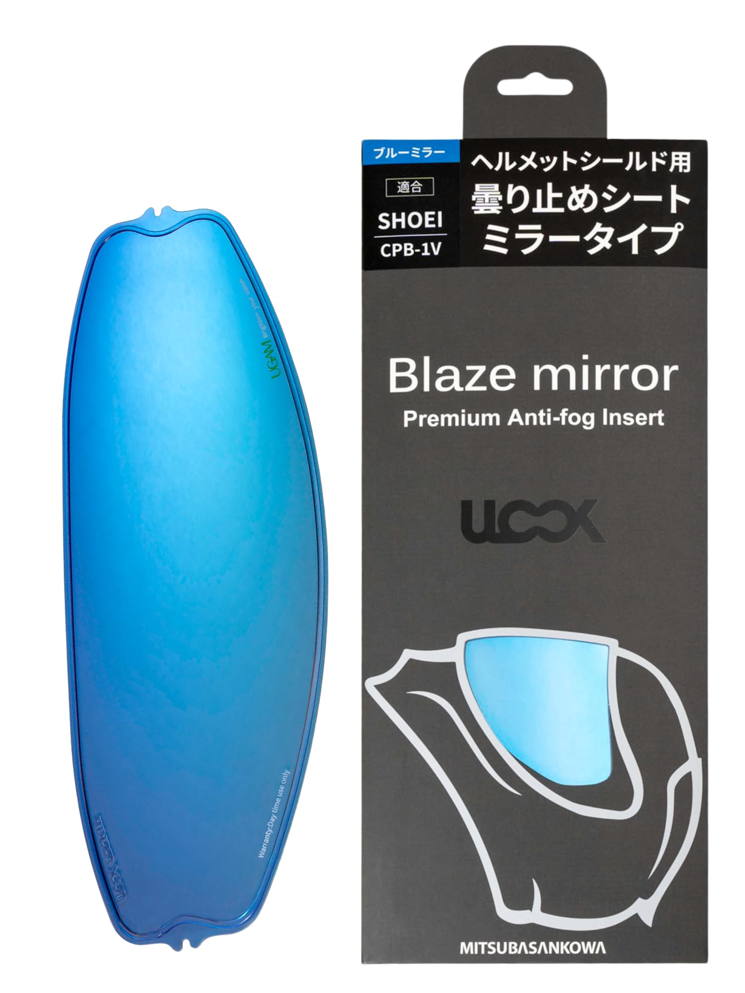 MITSUBA Pinlock Sheet for Motorcycle Helmets SHOEI Mirror Blue ULOOK (Mitsuba Sankowa) Anti-fog CPB-1V UL-02MB05
MITSUBA Pinlock Sheet for Motorcycle Helmets SHOEI Mirror Blue ULOOK (Mitsuba Sankowa) Anti-fog CPB-1V UL-02MB05