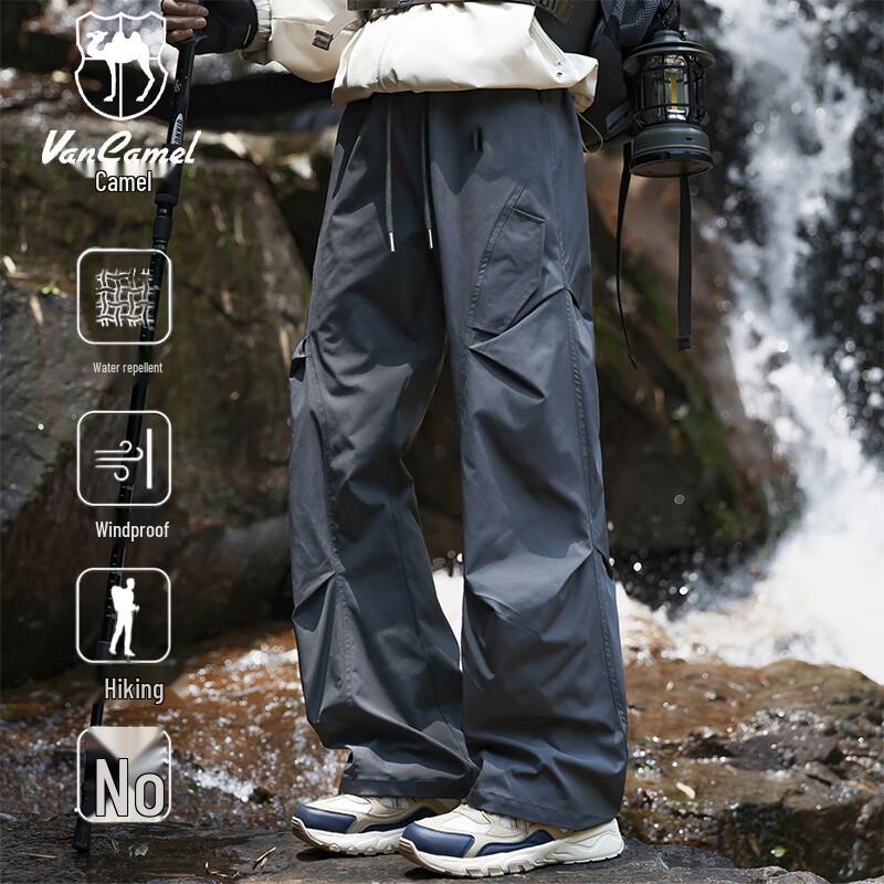 VANCAMEL Men s Fleece-Lined Outdoor Trousers 2XL
VANCAMEL Men s Fleece-Lined Outdoor Trousers 2XL