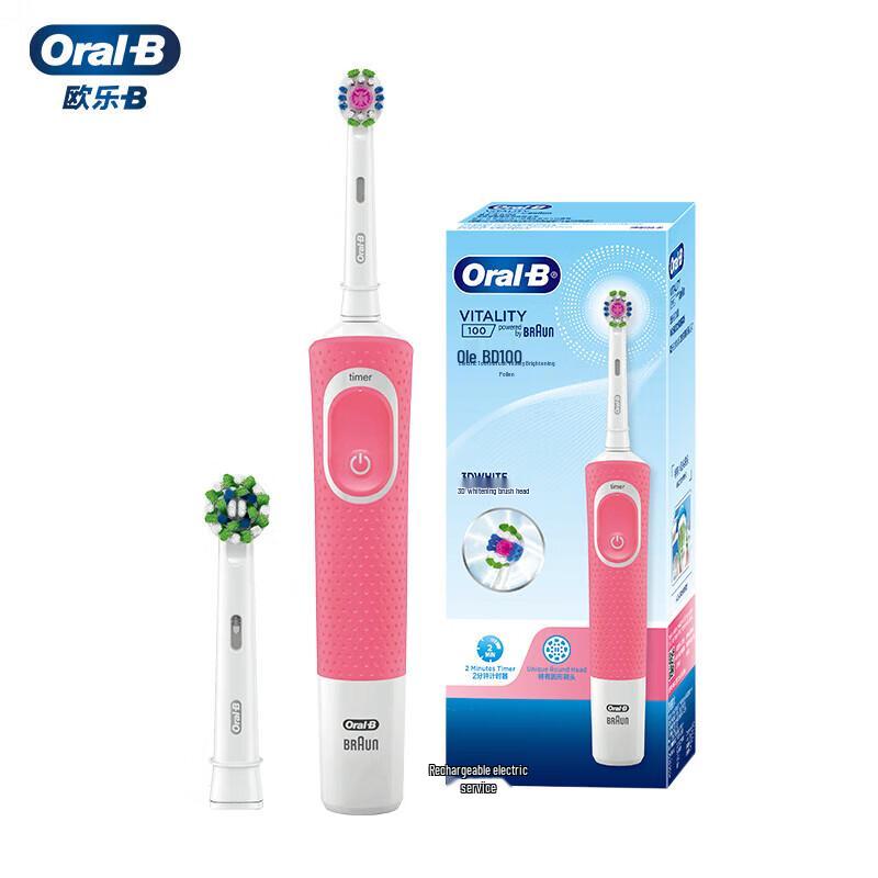Oral-B D100 Electric Toothbrush
Oral-B D100 Electric Toothbrush
