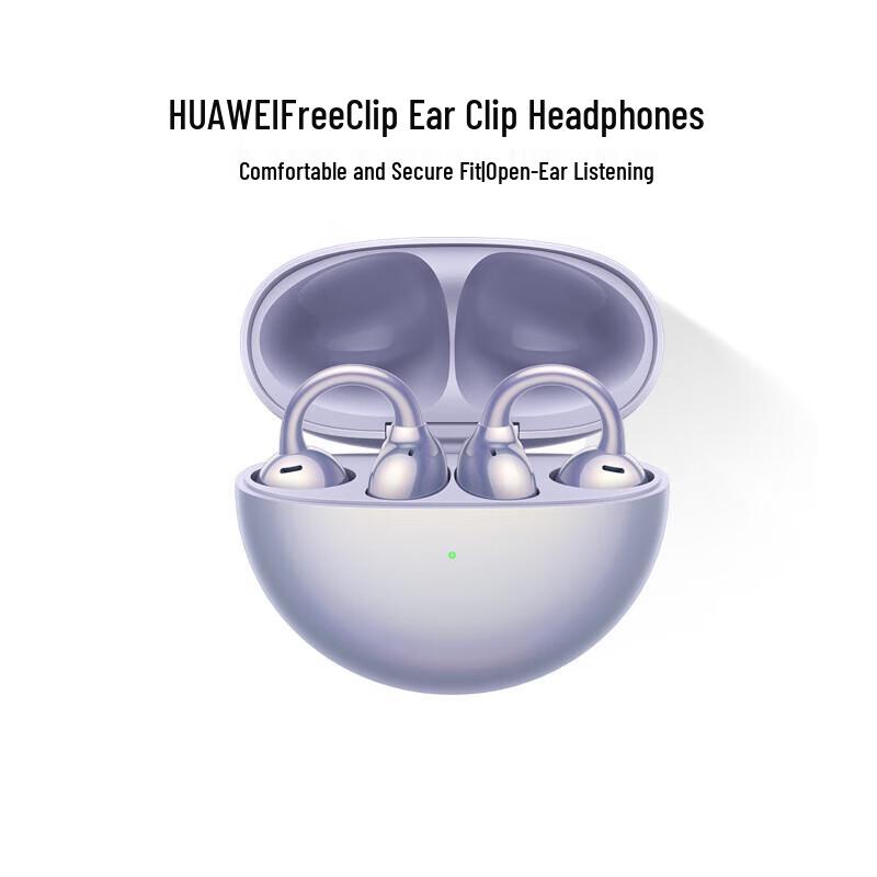 Huawei FreeClip Open-Ear True Wireless Bluetooth Earphones
Huawei FreeClip Open-Ear True Wireless Bluetooth Earphones