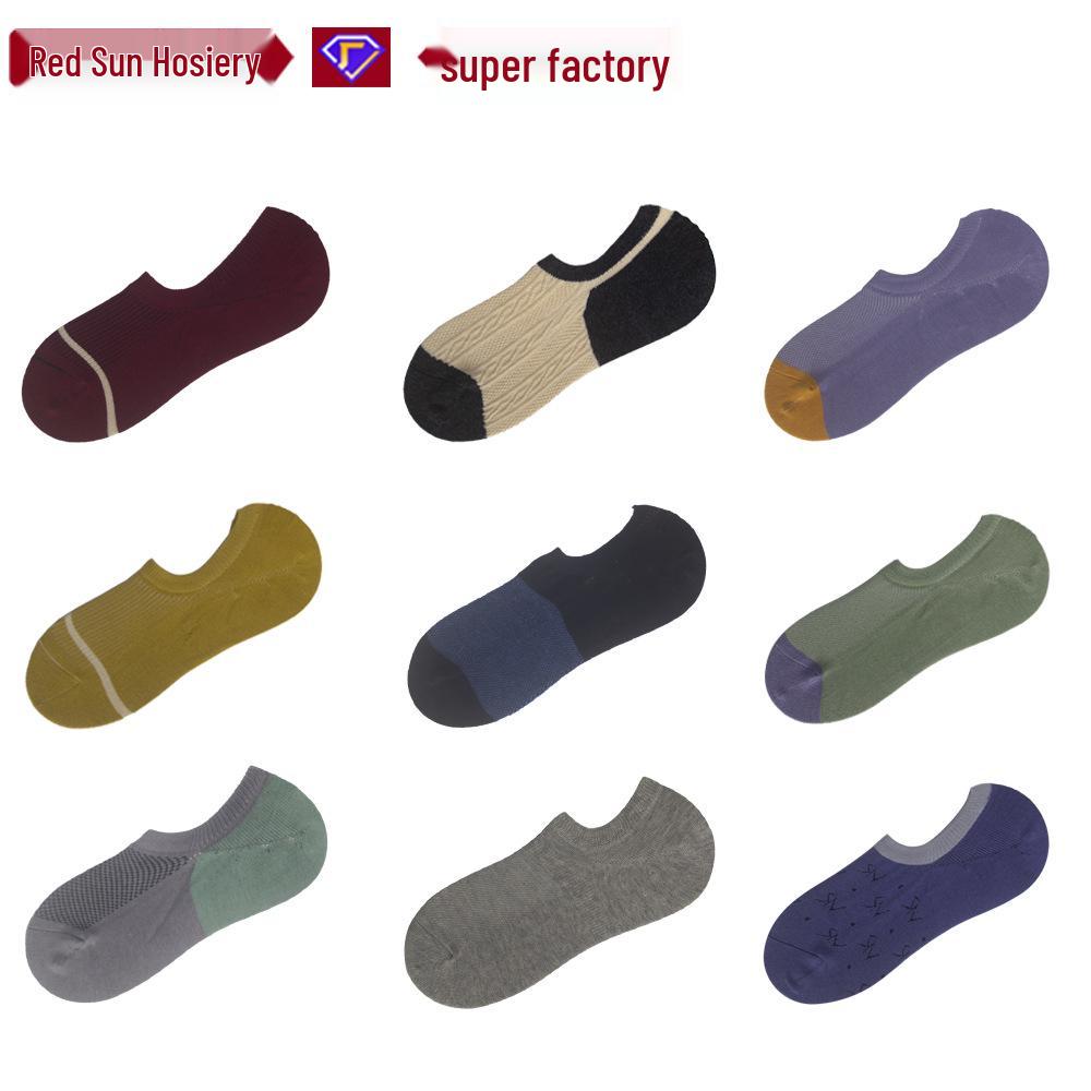 No-Slip Women s Invisible Low-Cut Socks - Odor-Resistant, Sweat-Absorbent, Individually Packaged Boat Socks for Summer. Men s 39-43
No-Slip Women s Invisible Low-Cut Socks - Odor-Resistant, Sweat-Absorbent, Individually Packaged Boat Socks for Summer. Men s 39-43