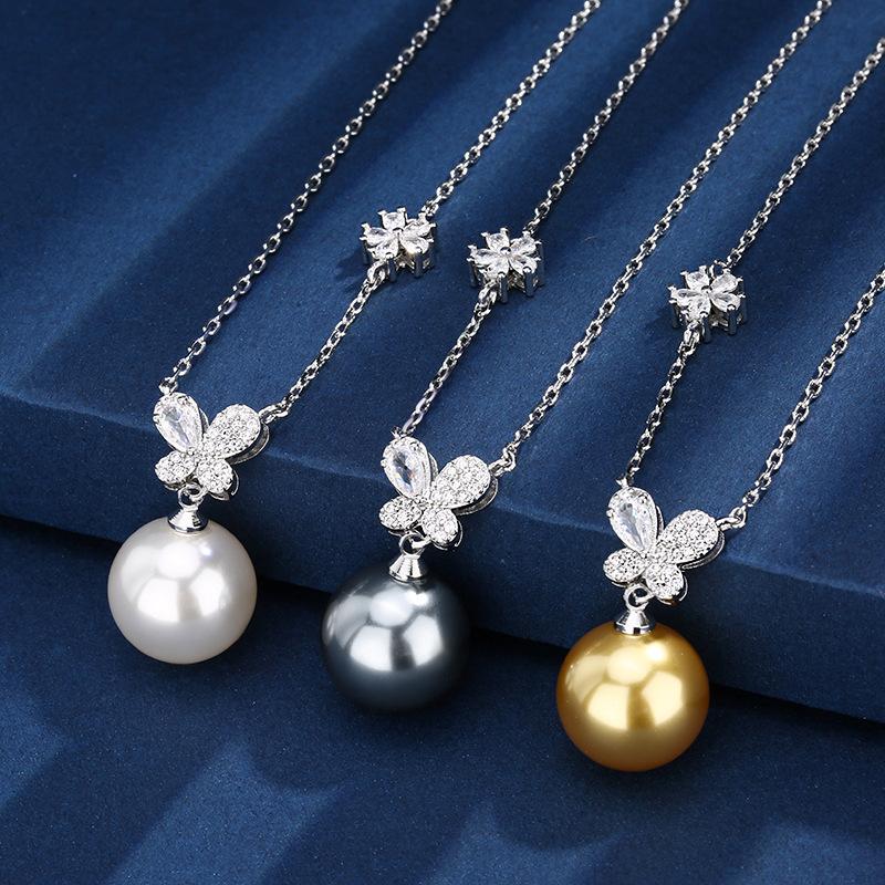 Autumn And Winter Jewelry Copper Bottom Gold-Plated Pearl Butterfly Necklace Premium Women S Pendant 14Mm
Autumn And Winter Jewelry Copper Bottom Gold-Plated Pearl Butterfly Necklace Premium Women S Pendant 14Mm