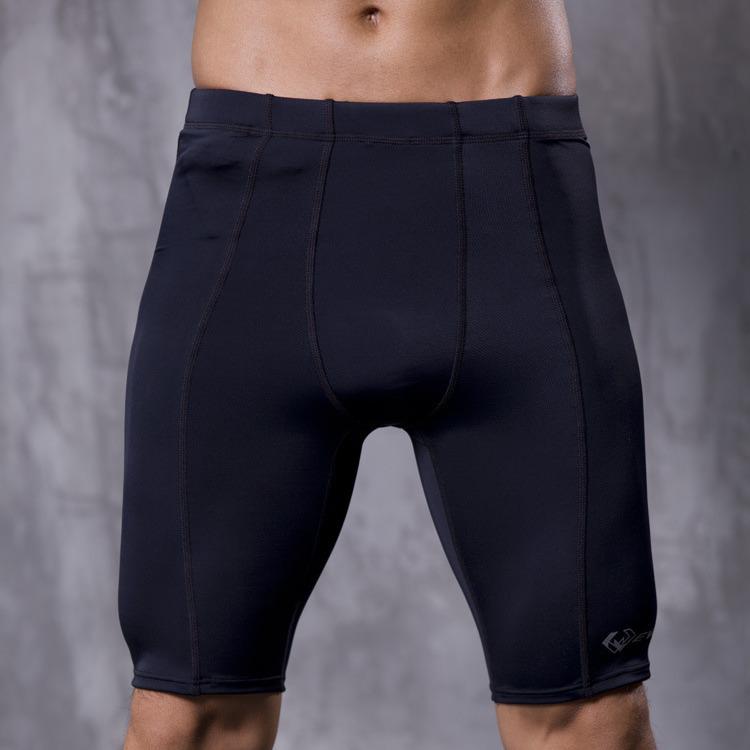 Men s Pocket Compression Running Shorts - Elastic, Mid-Length, Sweat-Wicking Fitness Pants M чорний
Men s Pocket Compression Running Shorts - Elastic, Mid-Length, Sweat-Wicking Fitness Pants M чорний
