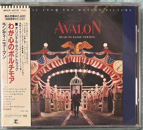 CD OST RANDY NEWMAN Music From The Motion Picture Avalo WPCP4078 REPRISE 1991 Japan Soundtracks Musicals Used
CD OST RANDY NEWMAN Music From The Motion Picture Avalo WPCP4078 REPRISE 1991 Japan Soundtracks Musicals Used