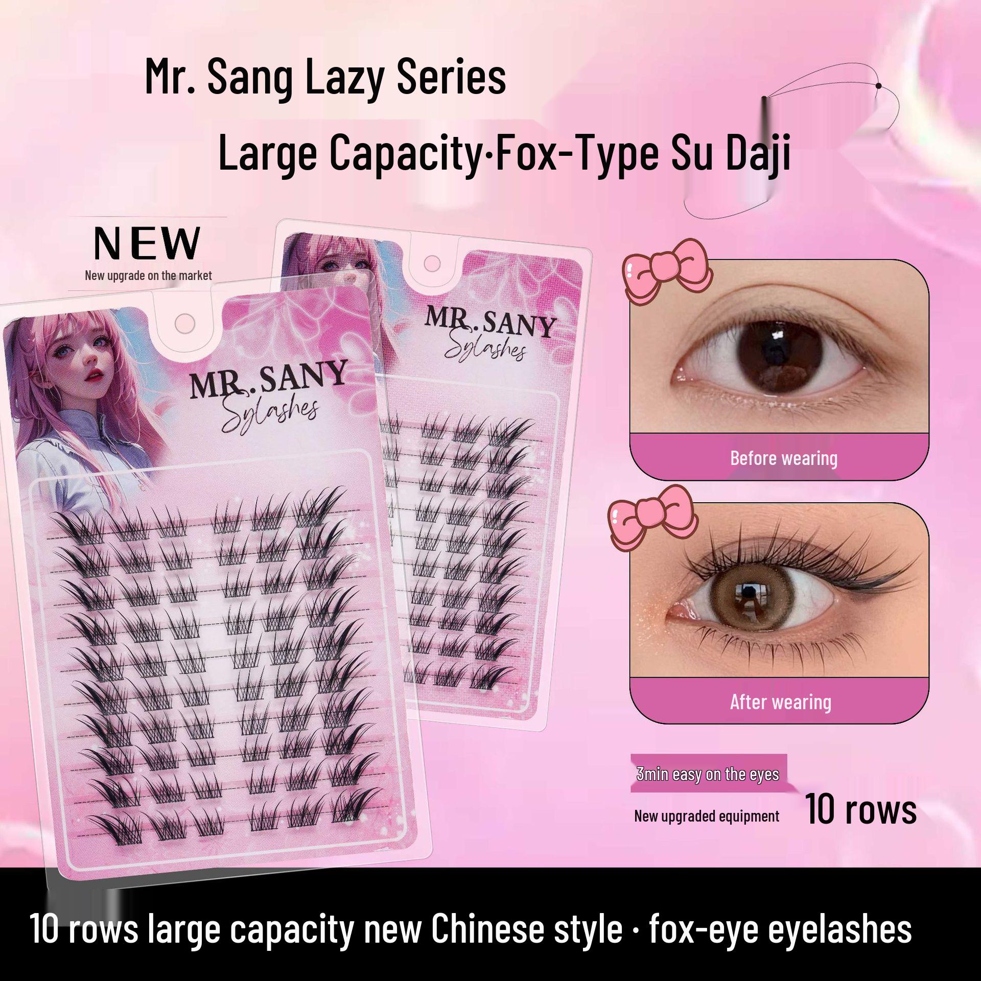 MrSany Набор ресниц Cat Spirit 10 рядов: Самоклеящиеся Натуральные Имитирующие Накладные Ресницы и Нижние Ресницы.
MrSany Набор ресниц Cat Spirit 10 рядов: Самоклеящиеся Натуральные Имитирующие Накладные Ресницы и Нижние Ресницы.