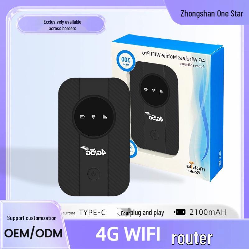 4G Pocket WiFi Router M5 for North & Latin America 1
4G Pocket WiFi Router M5 for North & Latin America 1